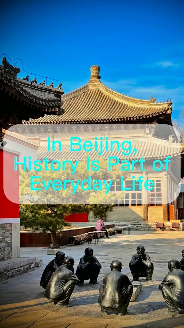 Zhizhu Temple Blends History With Modern Beijing Life