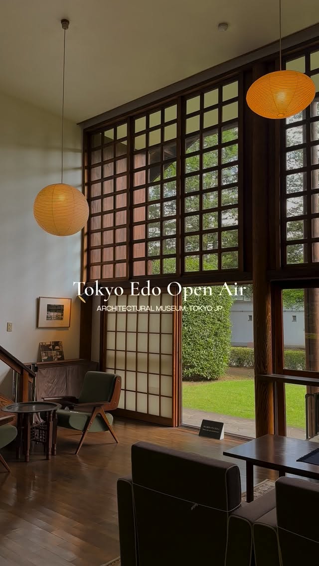 Tokyo Architectural Museum Features Historical Buildings