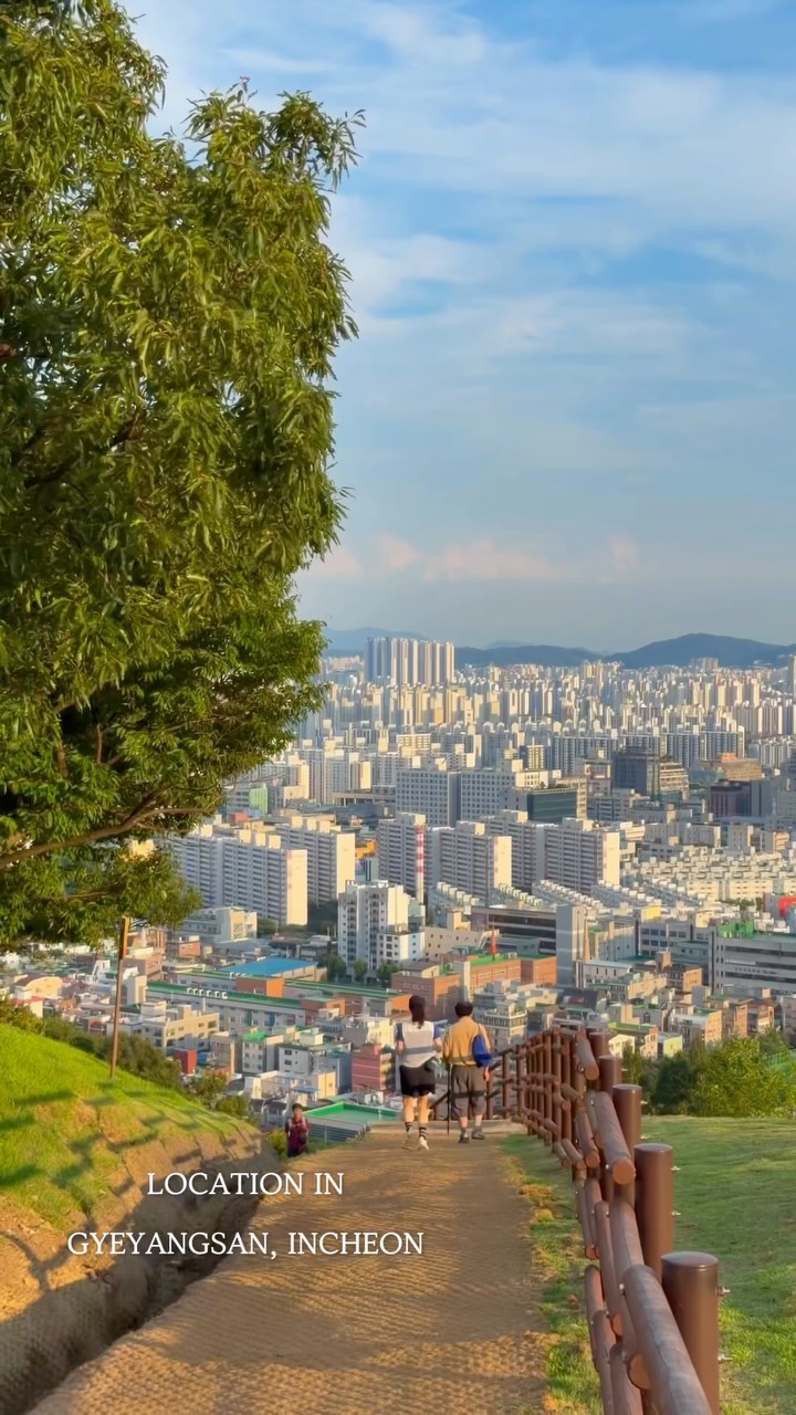Gyeyangsan Mountain Offers Panoramic City Views