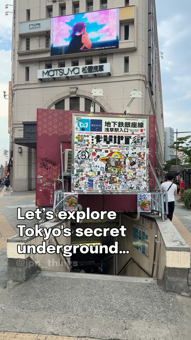 Asakusa Underground Street: A Tokyo Hidden Gem