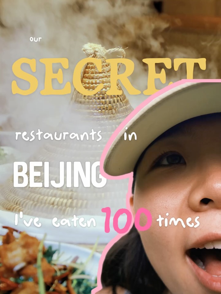Beijing's Top Restaurants: From Hot Pot to Noodles