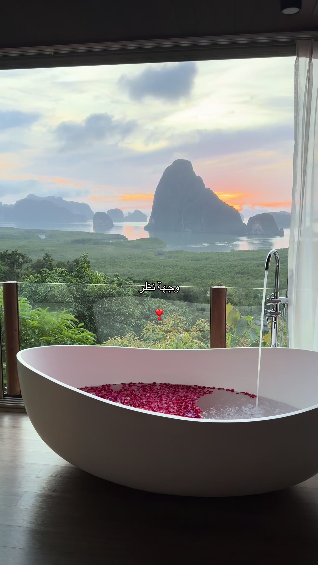 Phuket Hotel Room With Rose Petal Bathtub View