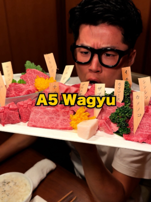 Tokyo Wagyu Spot Near Tokyo Tower