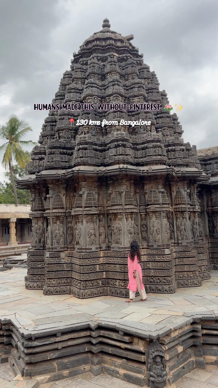 Somanathapura Temple's Intricate Hoysala Architecture