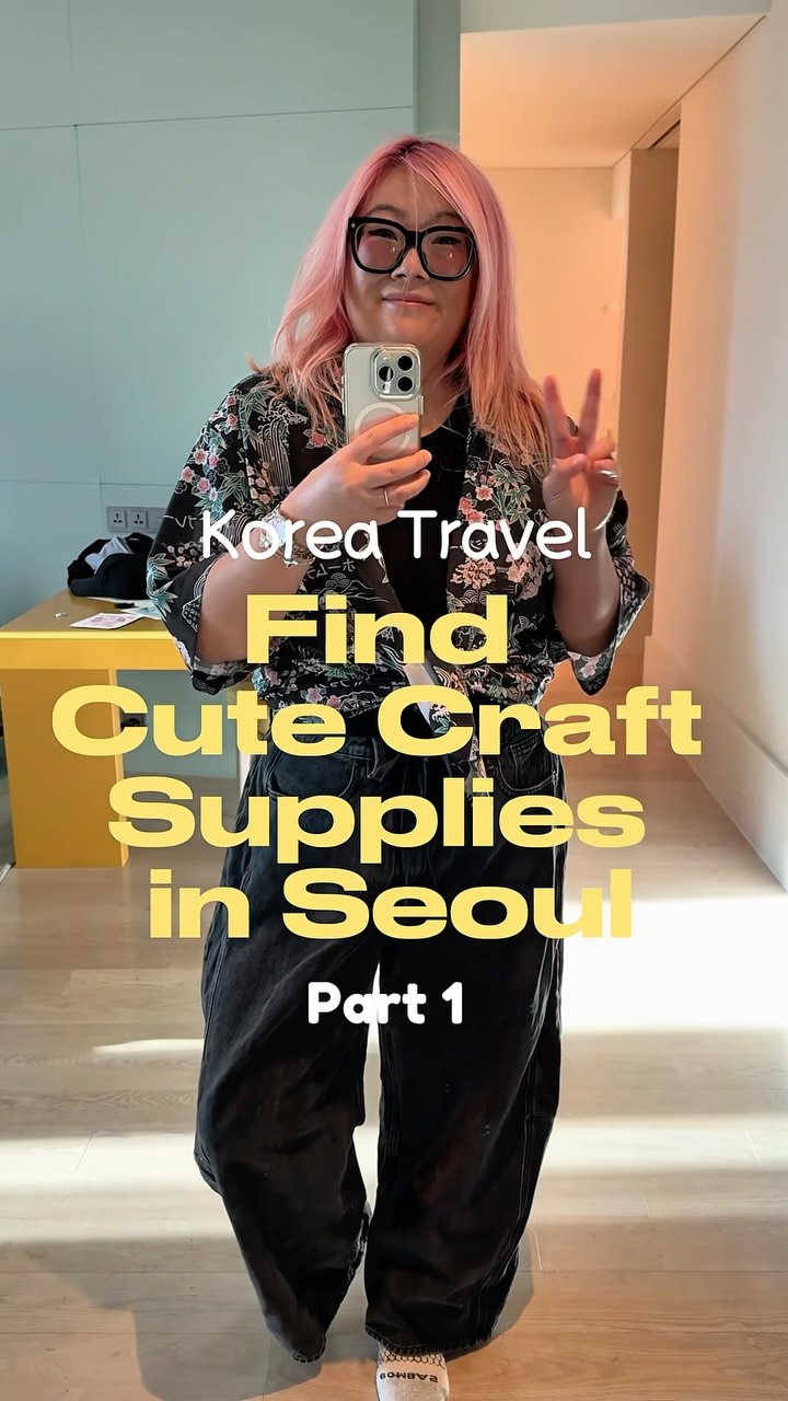 Seoul's Dongdaemun Market: Craft Supply Paradise