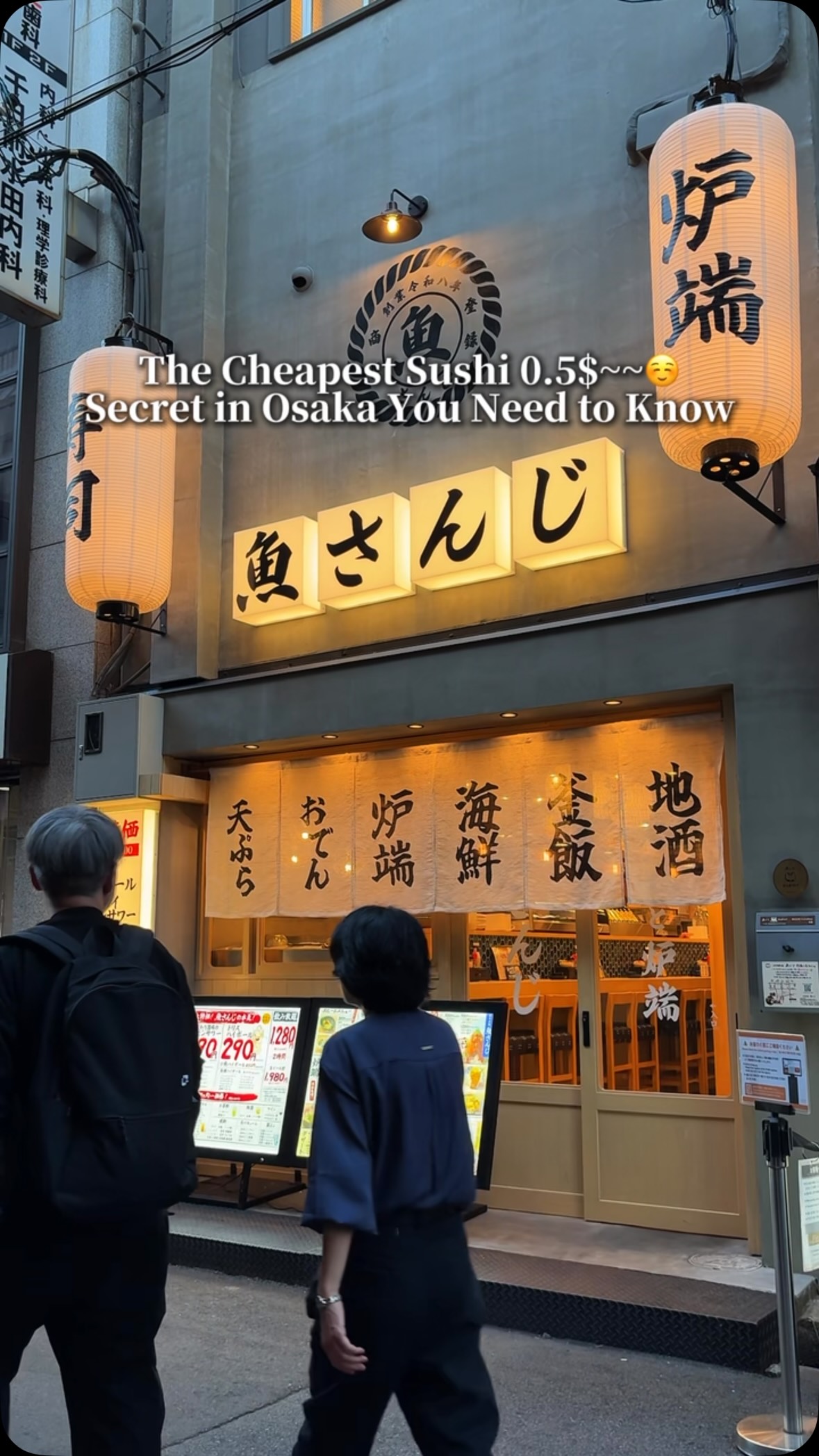 Affordable Sushi and Robatayaki in Osaka
