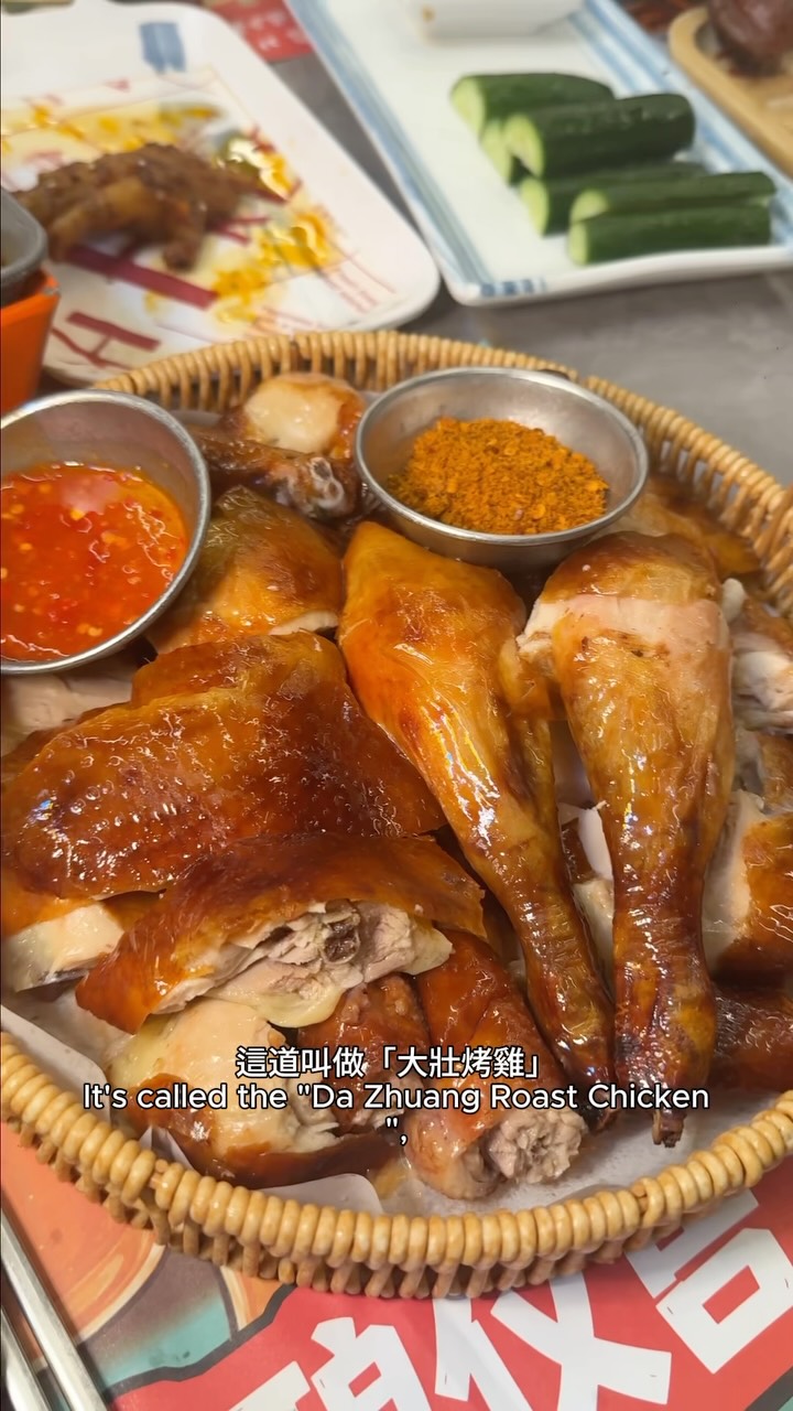 Shenzhen BBQ Joint Features Juicy Roast Chicken