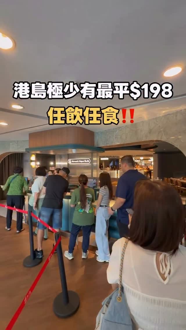 Hong Kong Hotpot Buffet Features Seafood & Wagyu