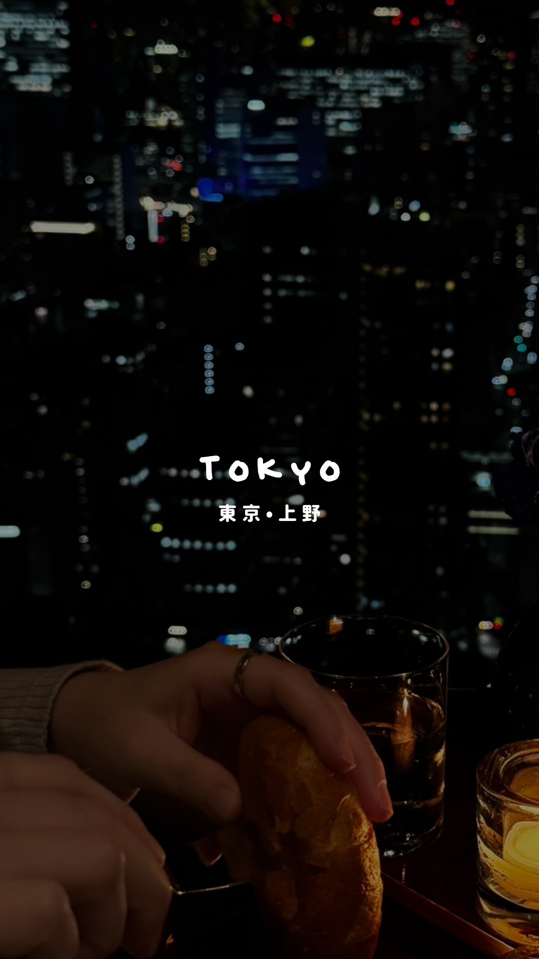 Coin Ring Workshops Across Japan