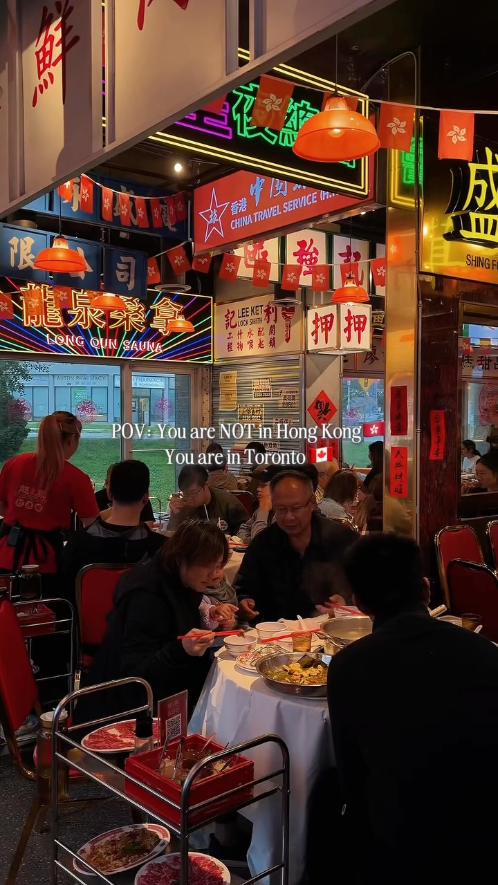 Loon Fong Hotpot: A Taste of 1980s Hong Kong