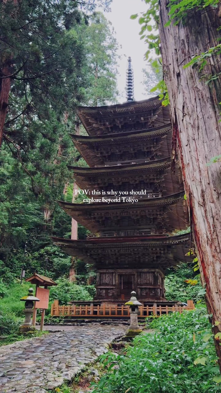 Mount Haguro's Pagoda and Gate