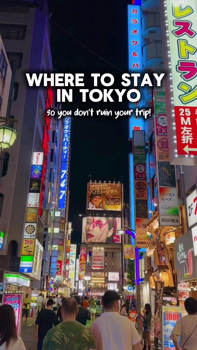 Tokyo Neighborhoods for Every Travel Vibe