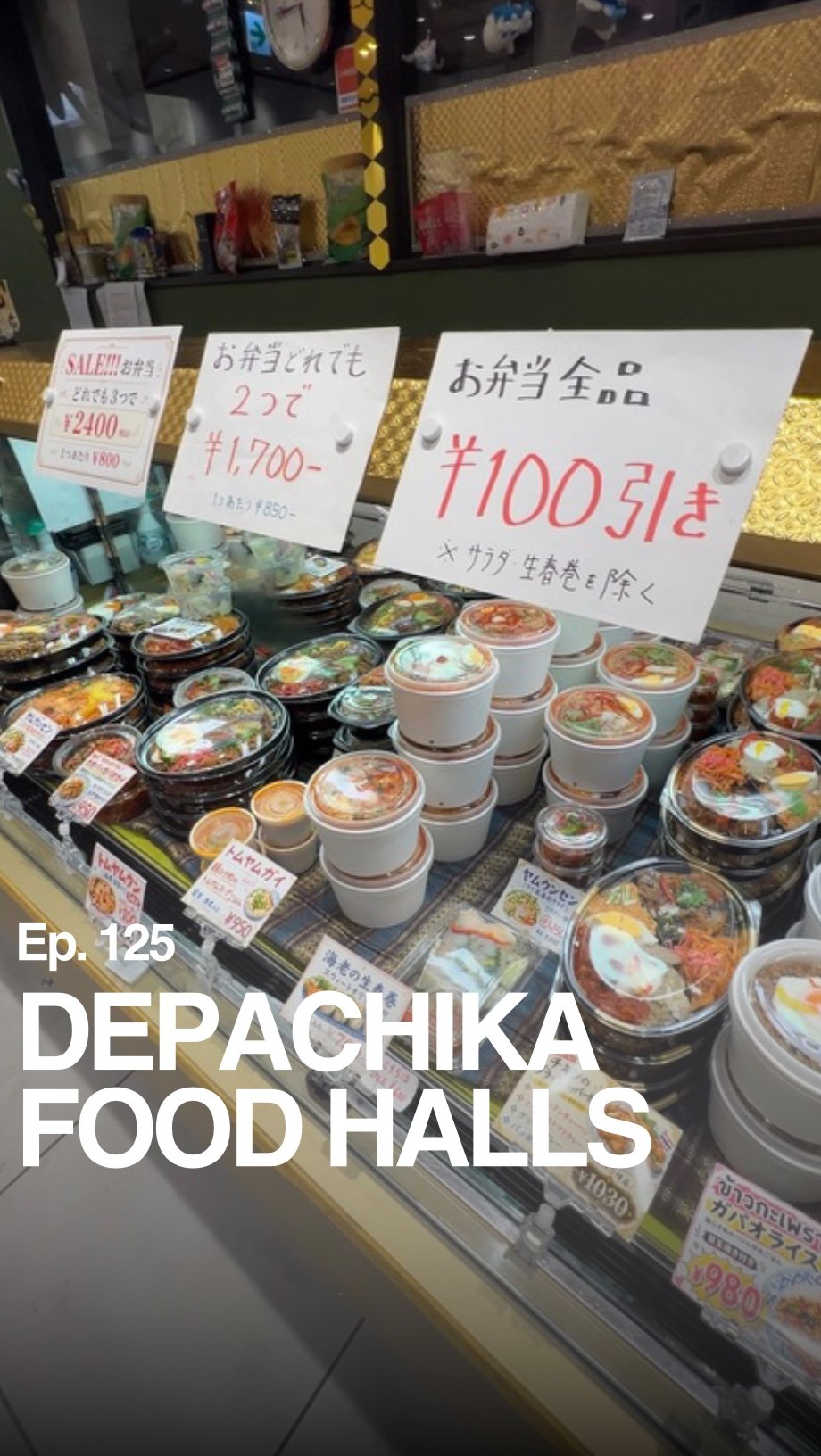 Japanese Department Store Food Halls Offer Discounted Food