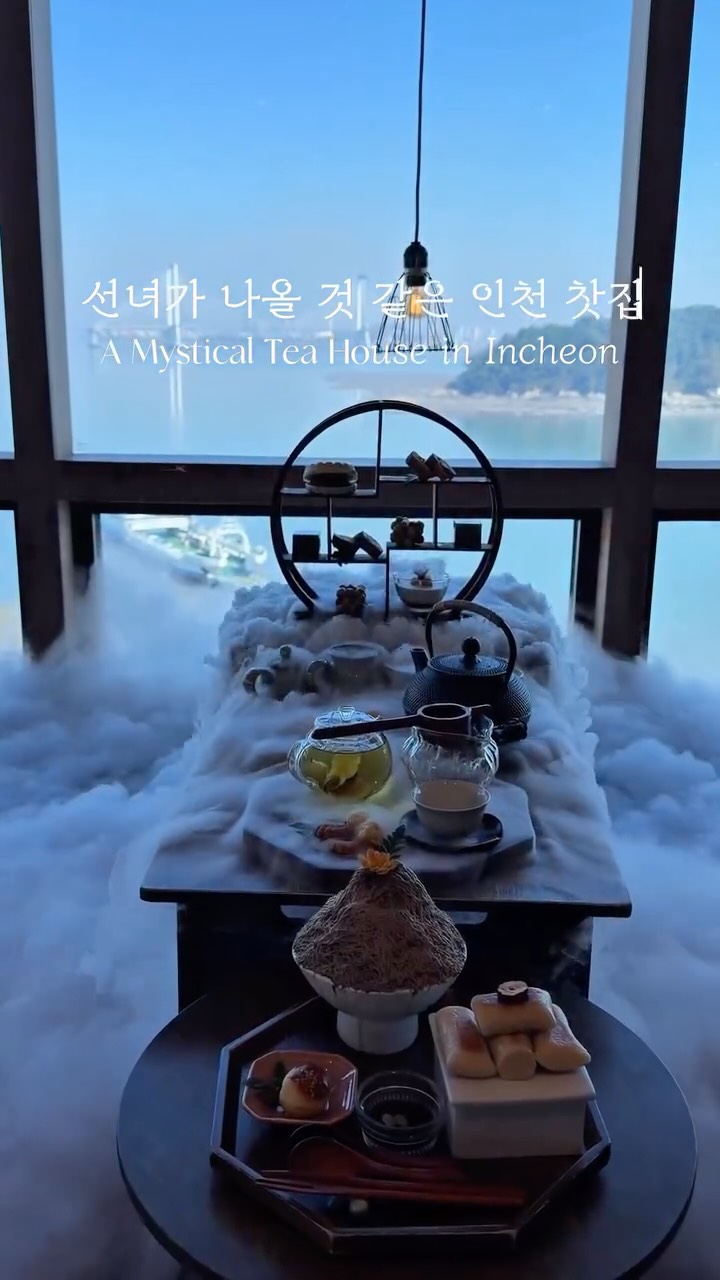Incheon Tea House Offers Ocean Views and Korean Desserts