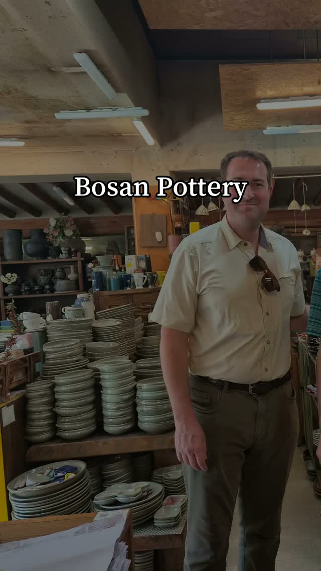 Korean Pottery Village Offers Handcrafted Keepsakes