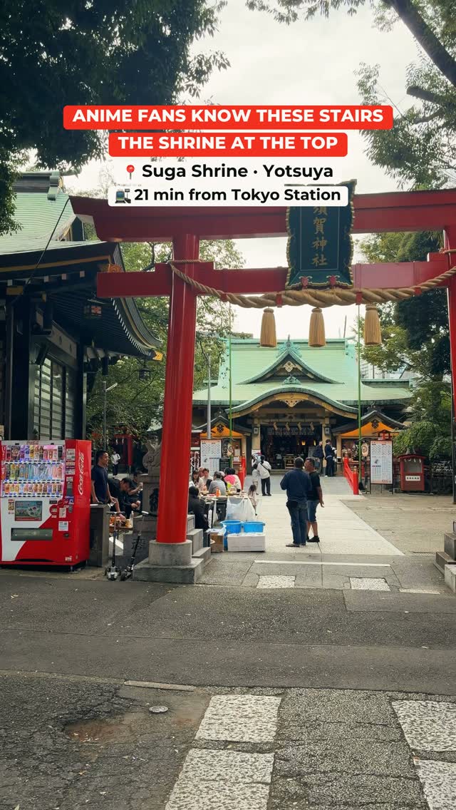 Suga Shrine: Anime's "Your Name." Filming Location