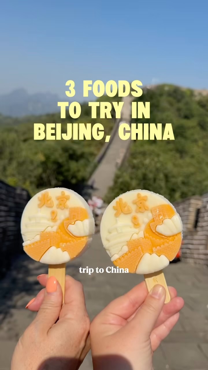 Beijing's Top Tourist Spots And Must-Try Foods