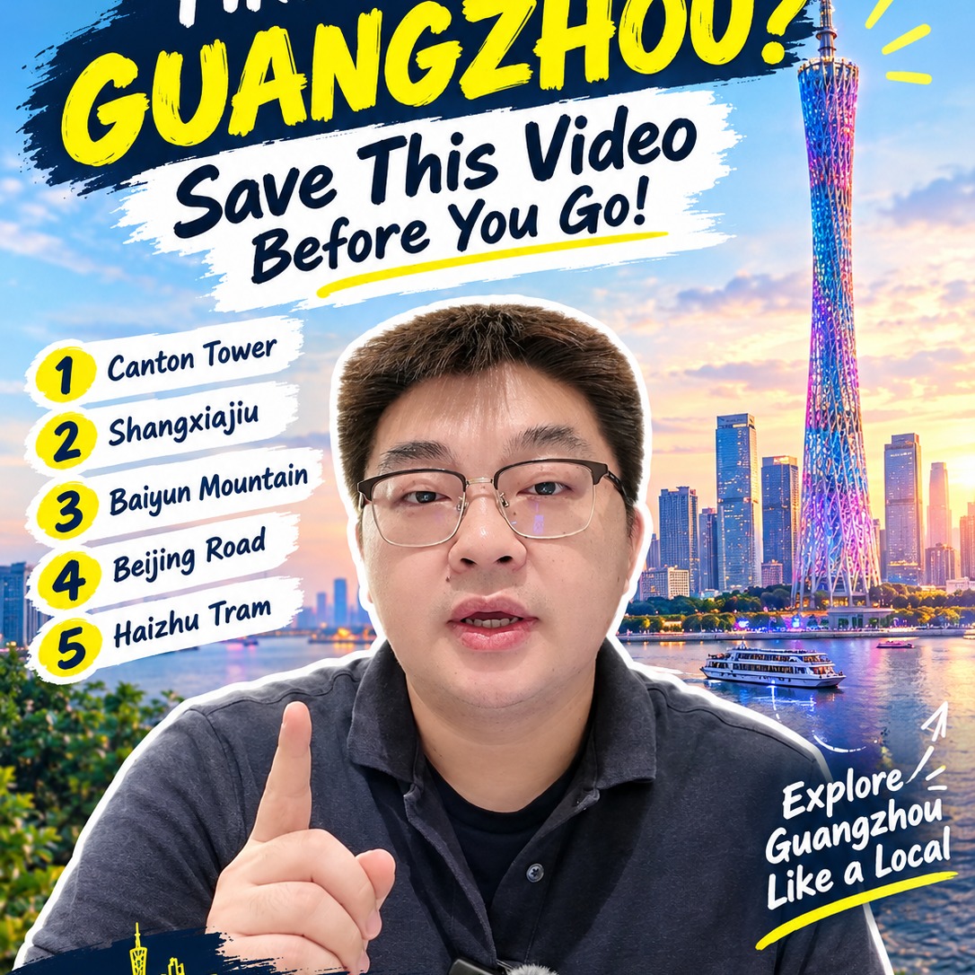 Guangzhou's Best And Worst Tourist Spots