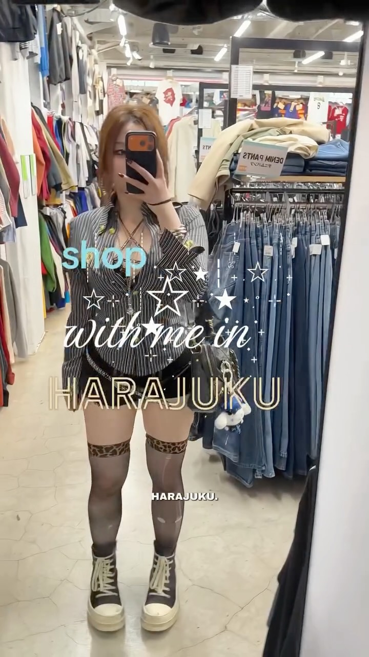 Harajuku Stores Offer Vintage and Trendy Fashion