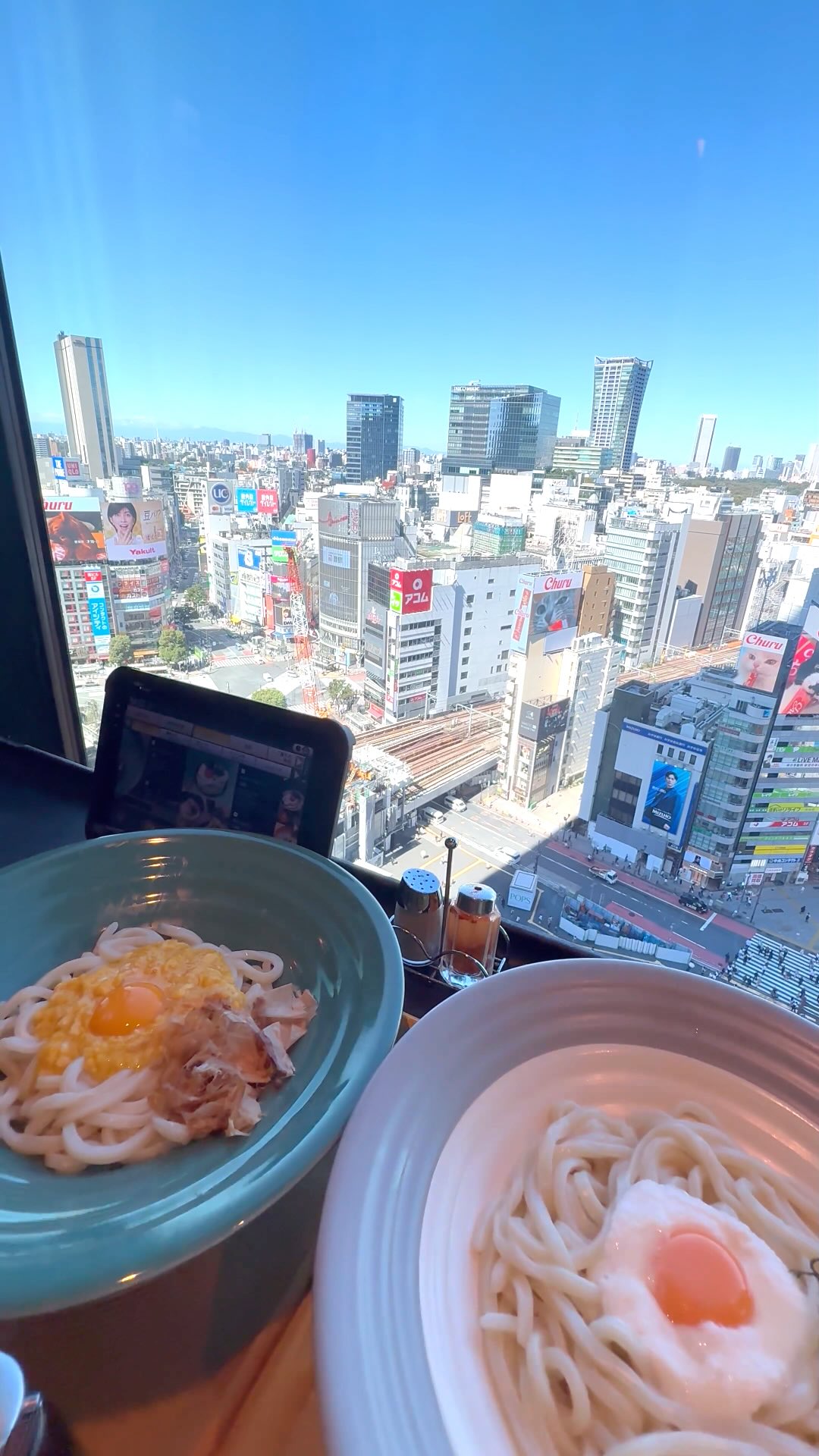 Udon Restaurant Offers Views of Shibuya Crossing