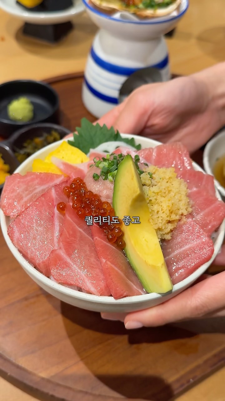 Unido The Hyundai Seoul: Kaisen-Don Seafood Bowls