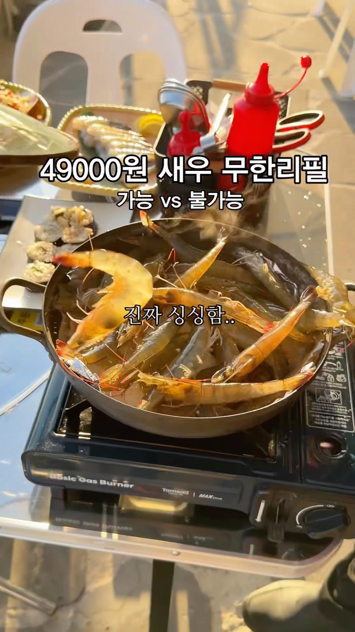 All-You-Can-Eat Shrimp Restaurant With Ocean Views