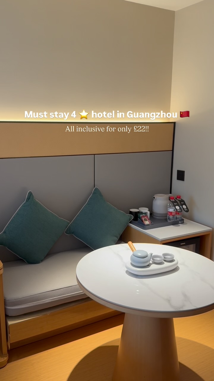 Guangzhou Hotel Near Taikoo Hui Shopping