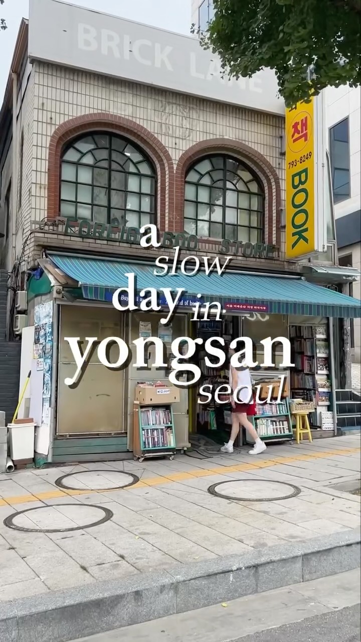 Yongsan District's Charm: Art, K-Drama, and Hidden Gems