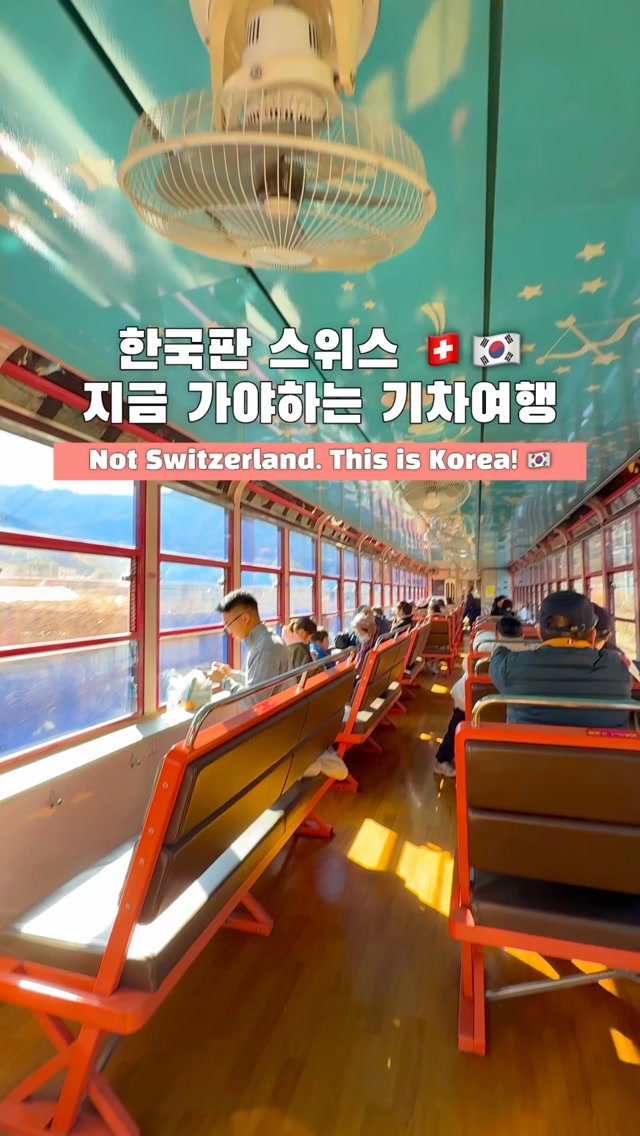 Scenic Train Journey Through Korea's Autumn Scenery