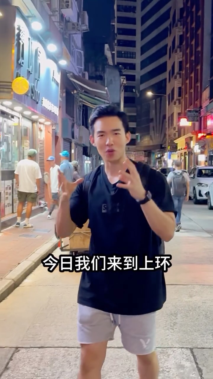 Hidden Hong Kong Restaurant Serves Popular Pork Cutlet Dish