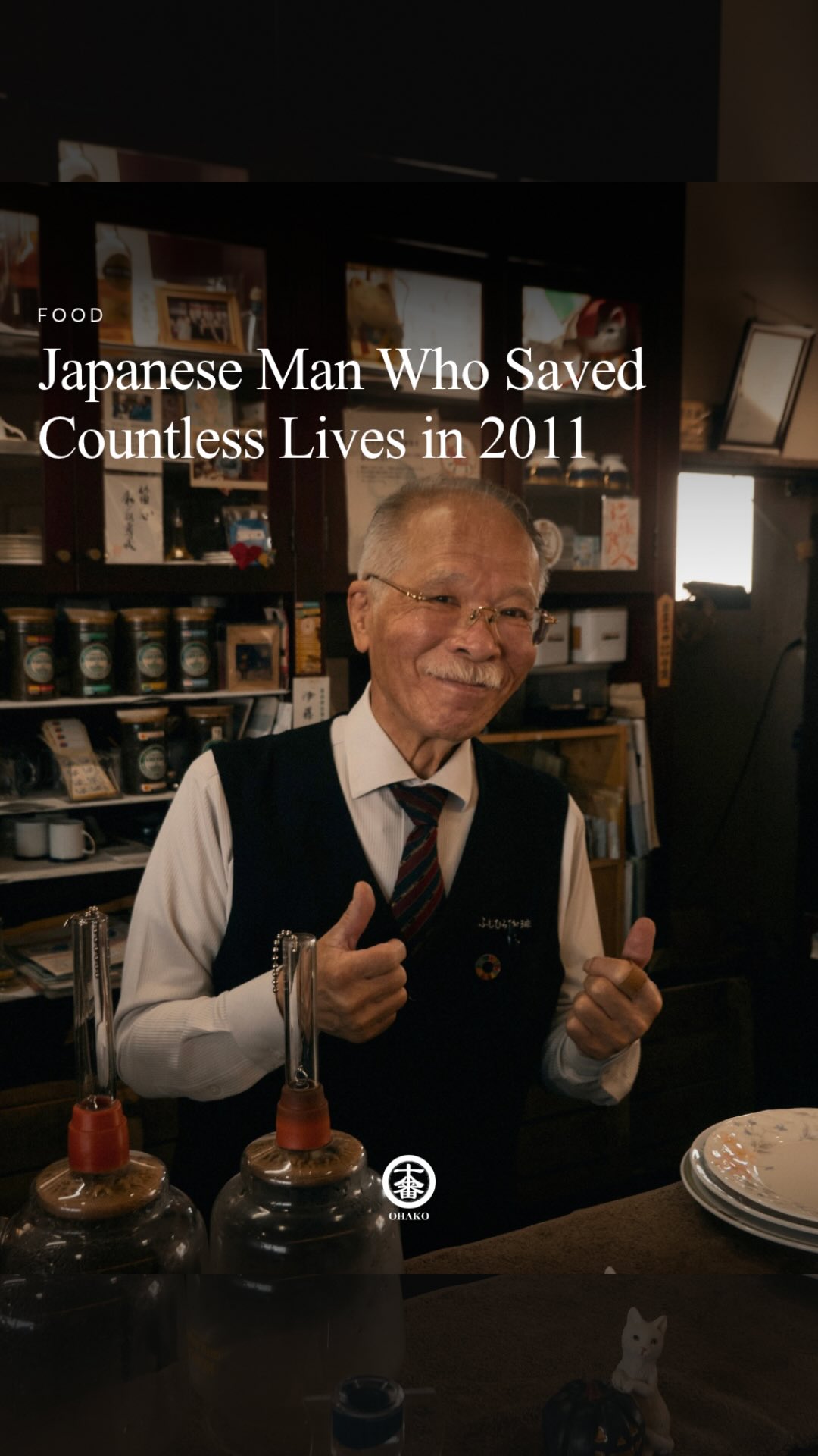 Fujihiro Coffee: A Master's Sip of History