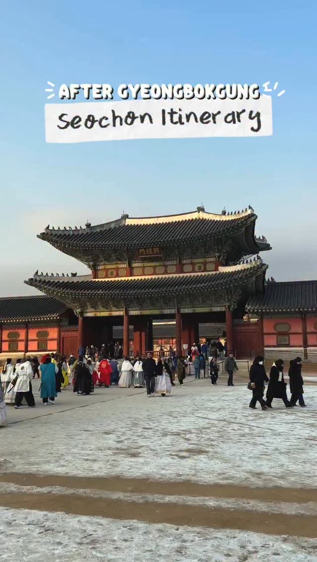 Seochon Itinerary After Gyeongbokgung Palace Visit