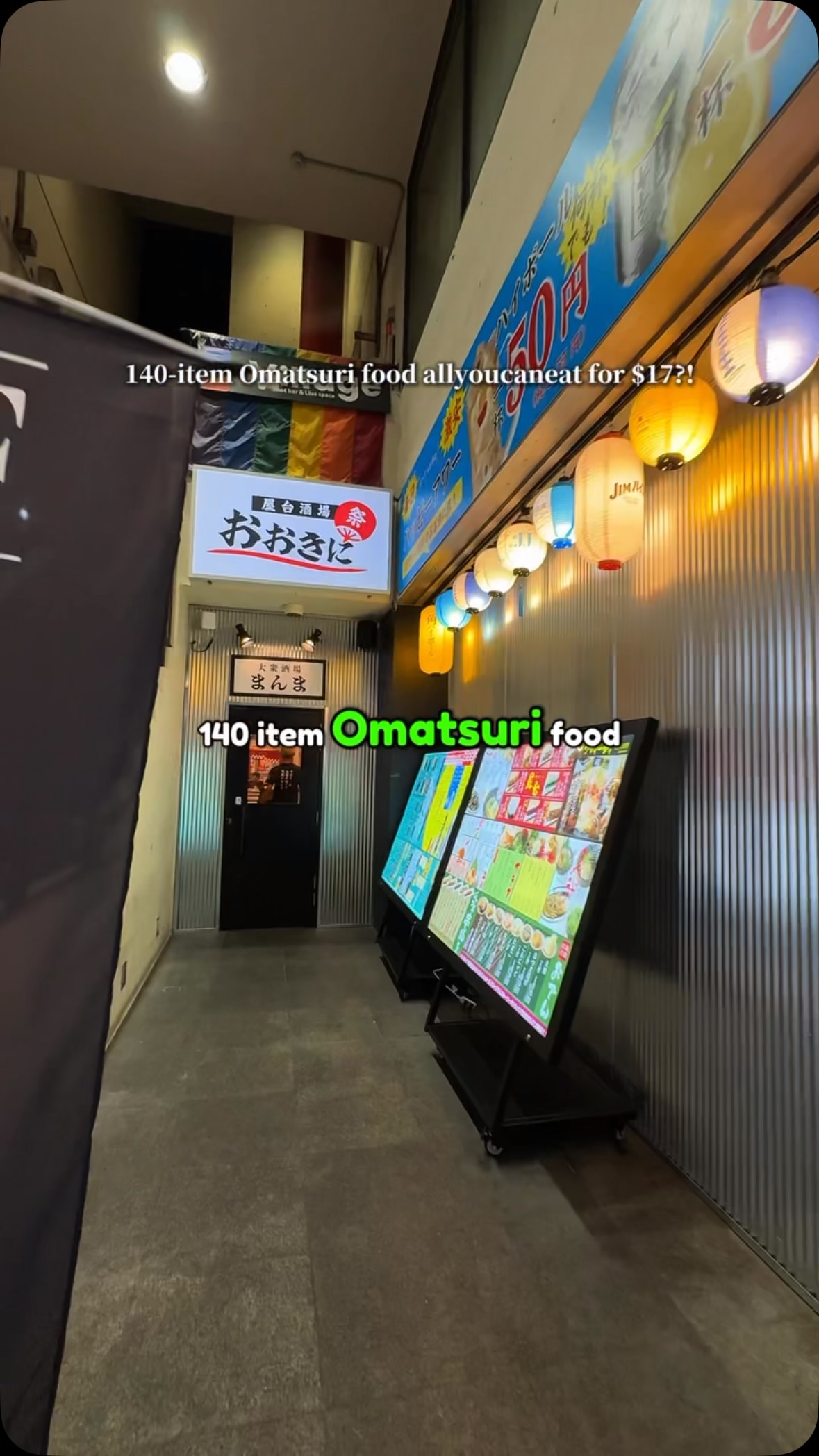 All-You-Can-Eat Japanese Festival Food Experience