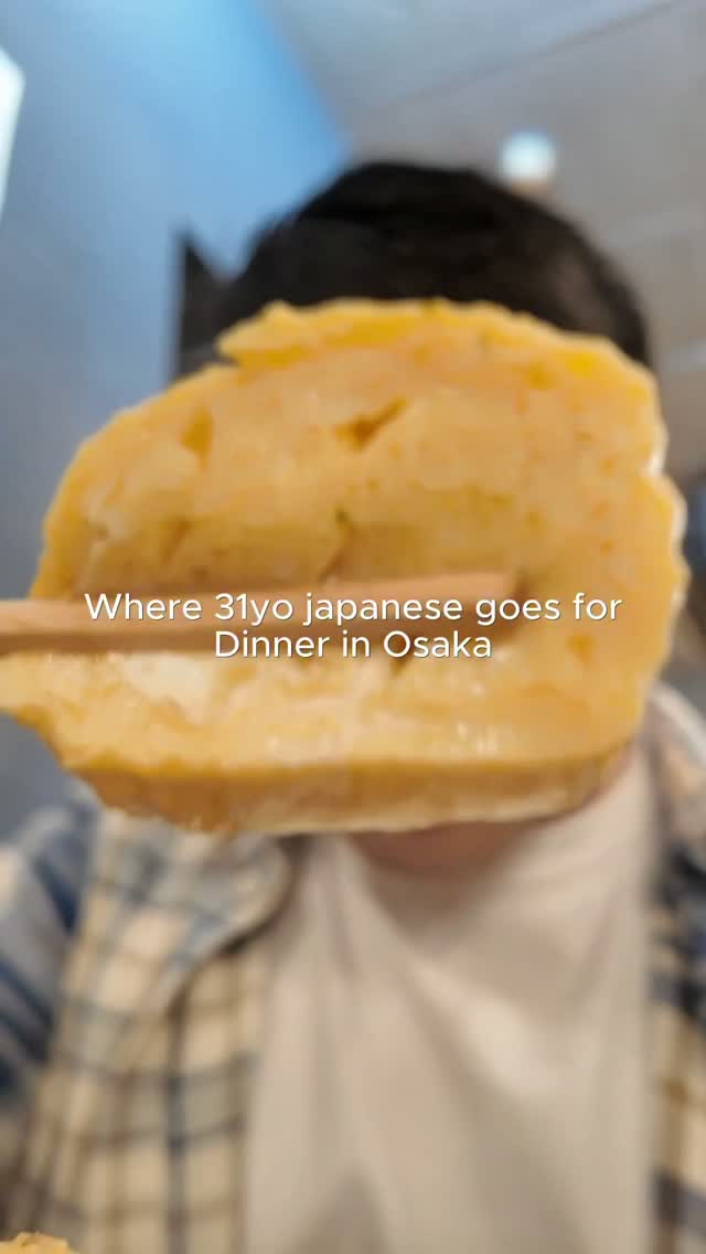 Osaka Izakaya Serves Playful Temari Sushi