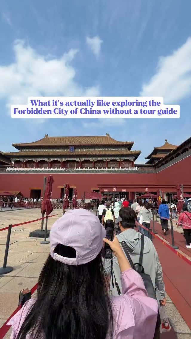 Exploring Beijing's Forbidden City Complex