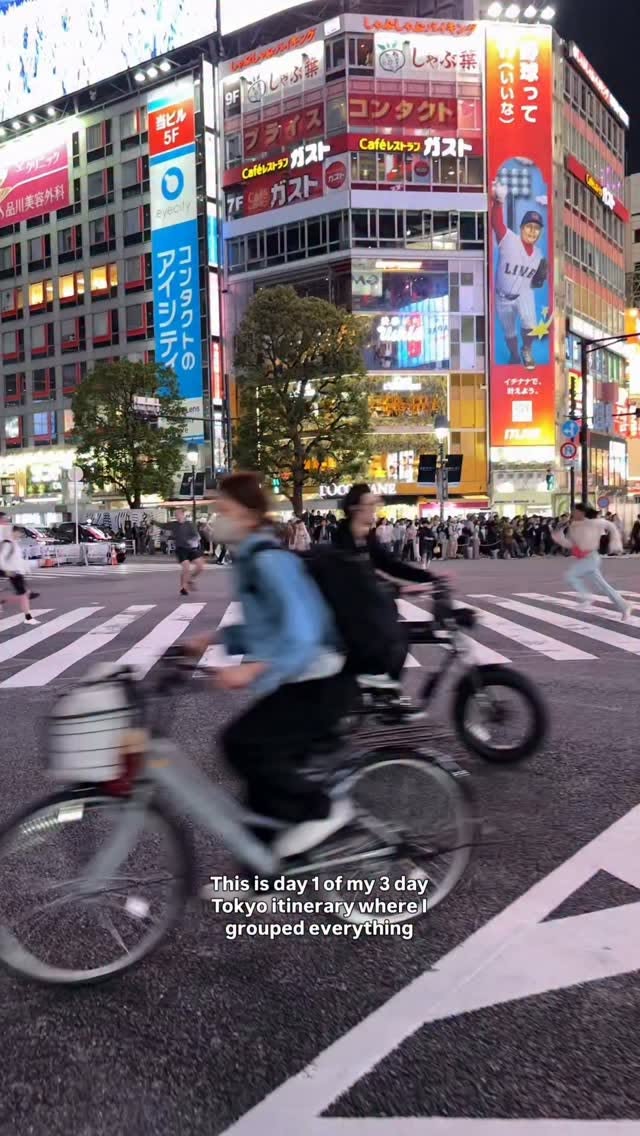 Shibuya's Top Attractions For A 3-Day Tokyo Trip