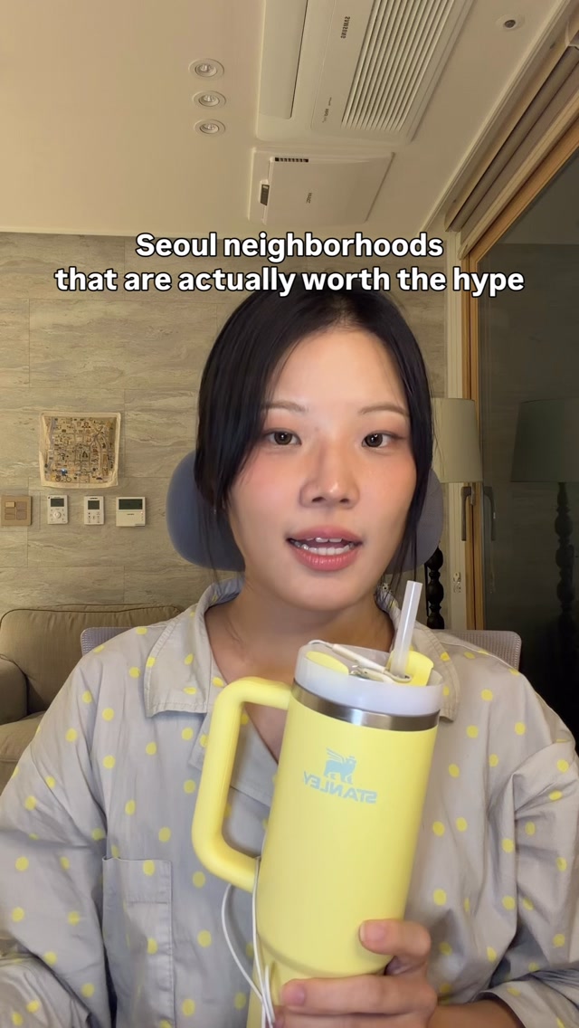 Seoul Neighborhoods: Hidden Cafes and Evening Spots