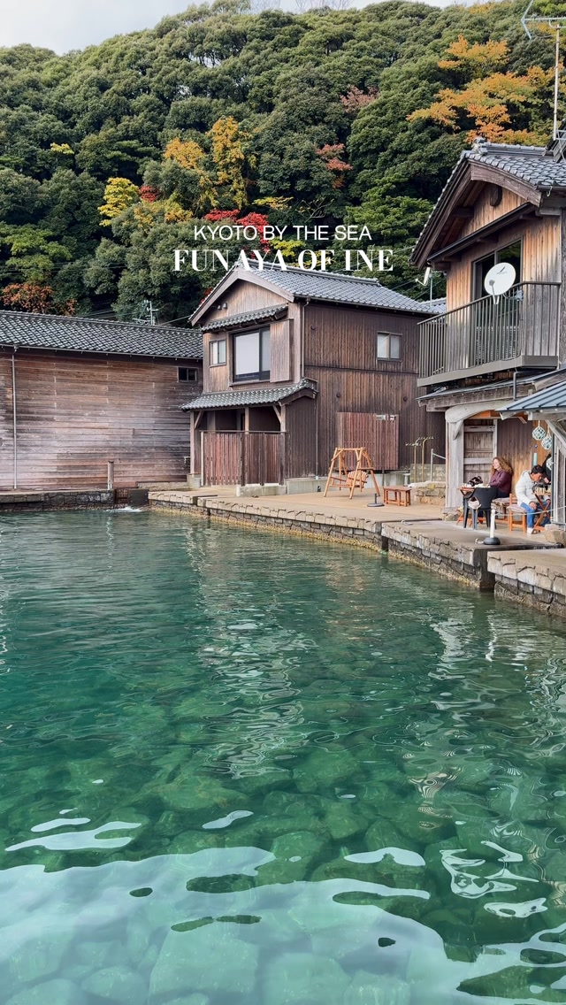 Ine's Funaya Houses Overlook Sea of Japan