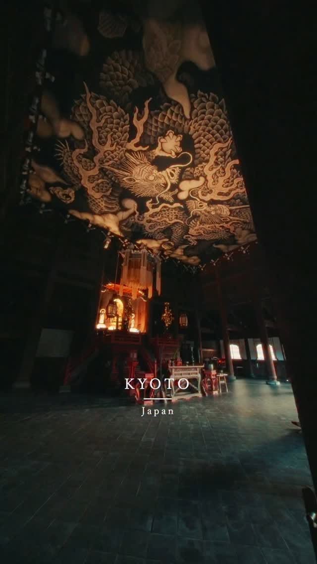 Kennin-Ji Temple's Architecture and Gardens
