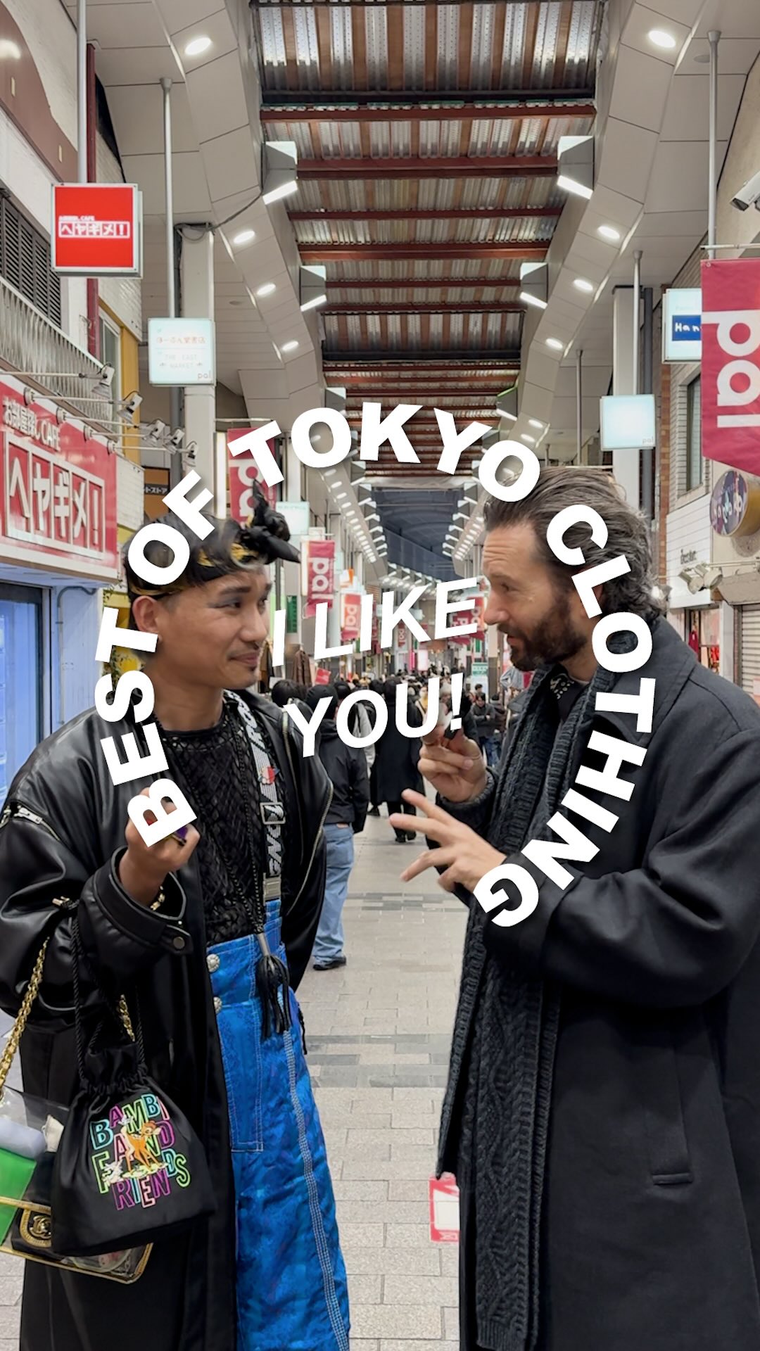 Tokyo Fashion Shopping Destinations