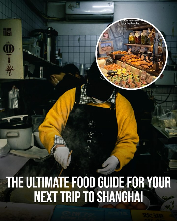 Shanghai Food Guide: From Disney Delights to Local Flavors