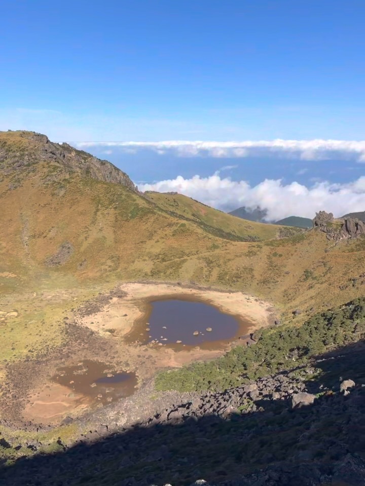 Hallasan Mountain Hike Via Gwaneumsa Trail