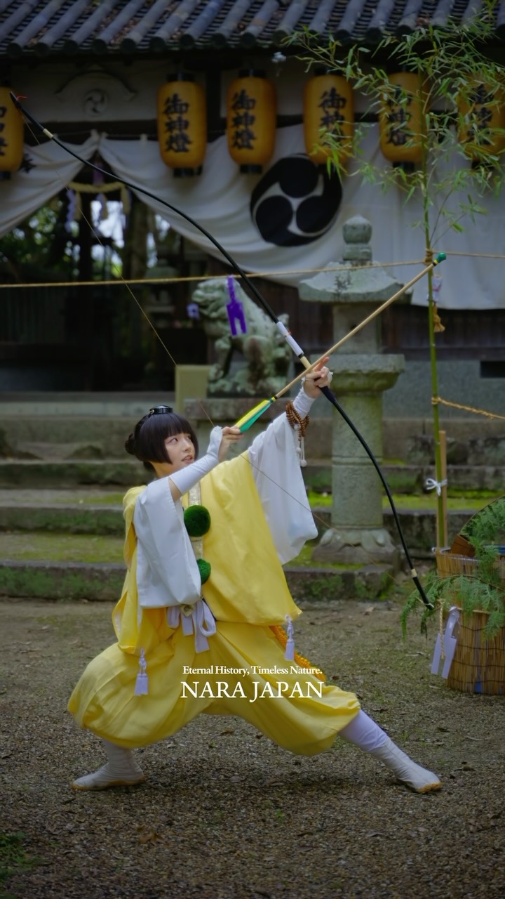 Mount Yoshino Lotus Offering Ceremony Traditions