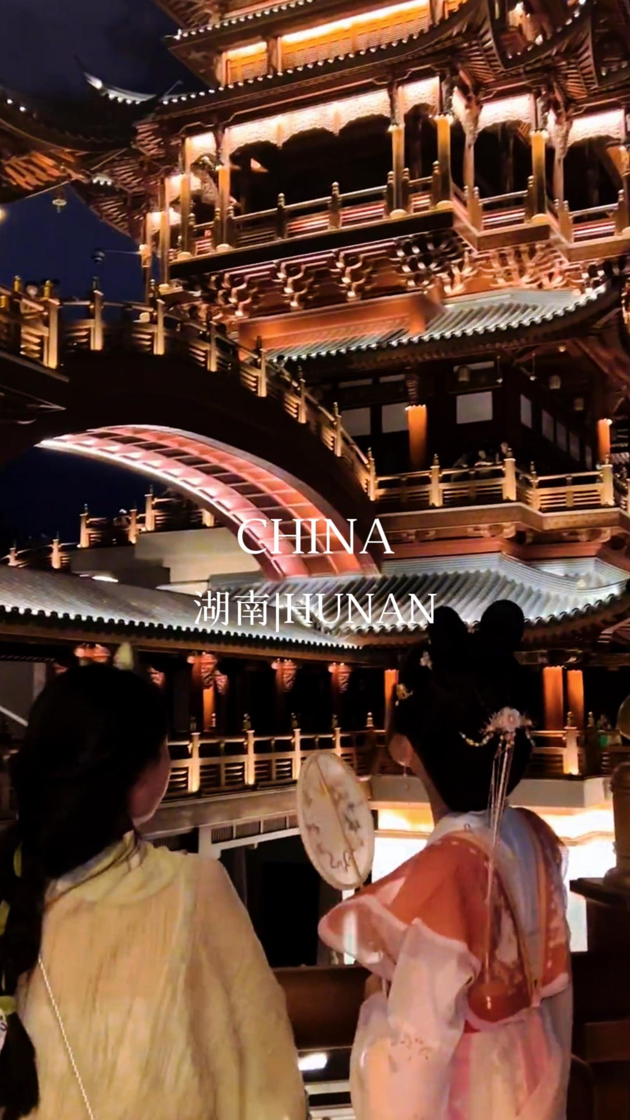 Ancient Chinese Towns Shine With Vibrant Nightlife
