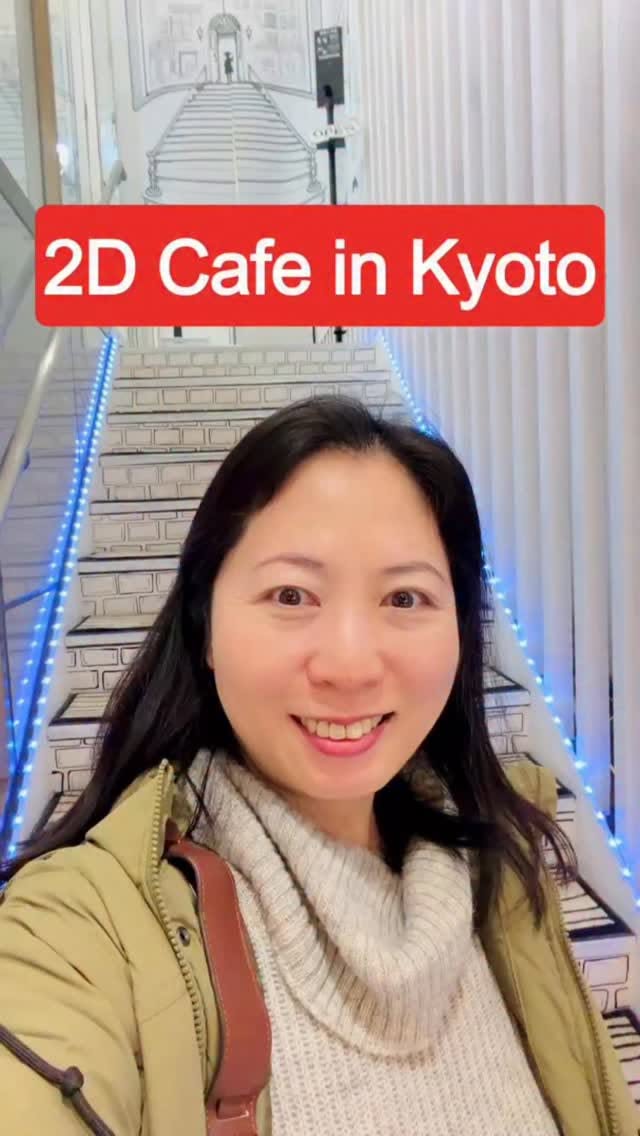 Kyoto's Immersive 2D Cafe Experience