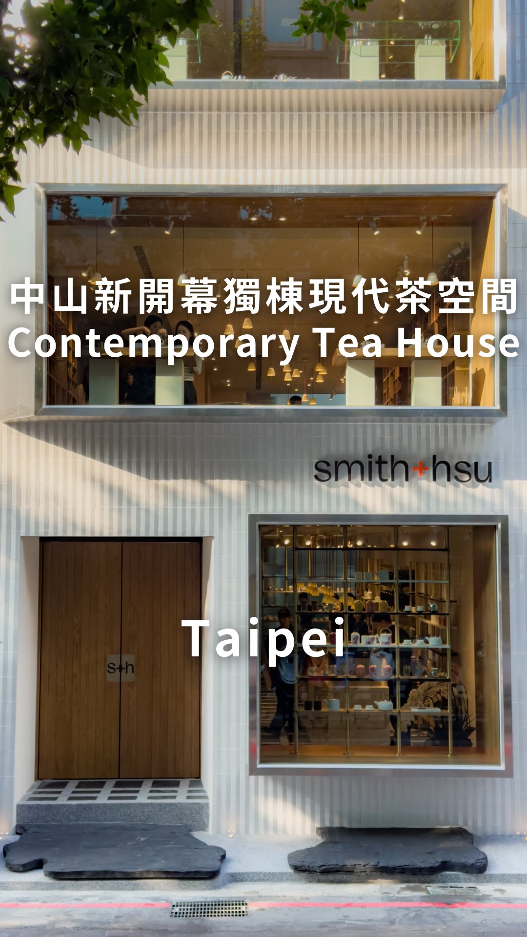 Modern Tea House Features Themed Tea Ceremonies