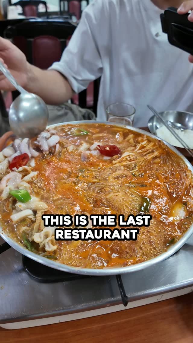 Busan's Last Underwater Hot Pot Restaurant