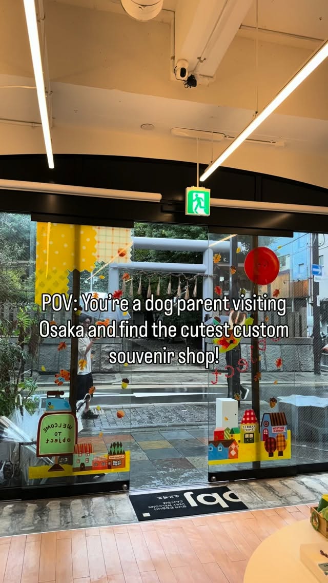 Osaka Souvenir Shops Offer Custom Pet Patches