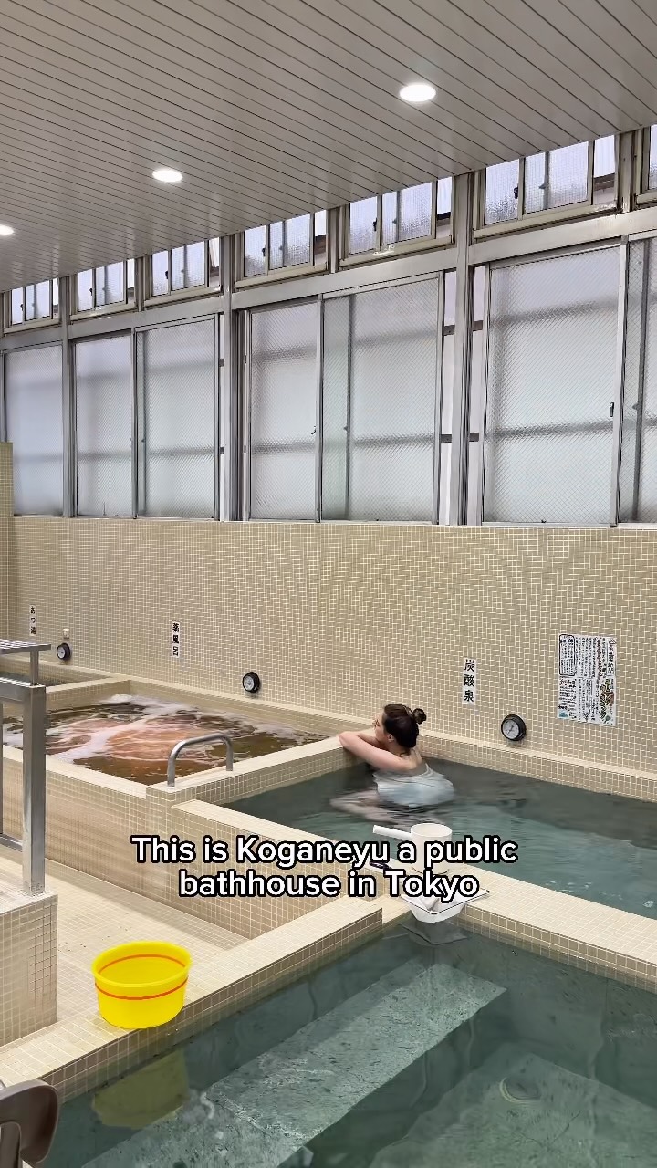 Koganeyu: Tokyo's Modern Take on Traditional Public Baths