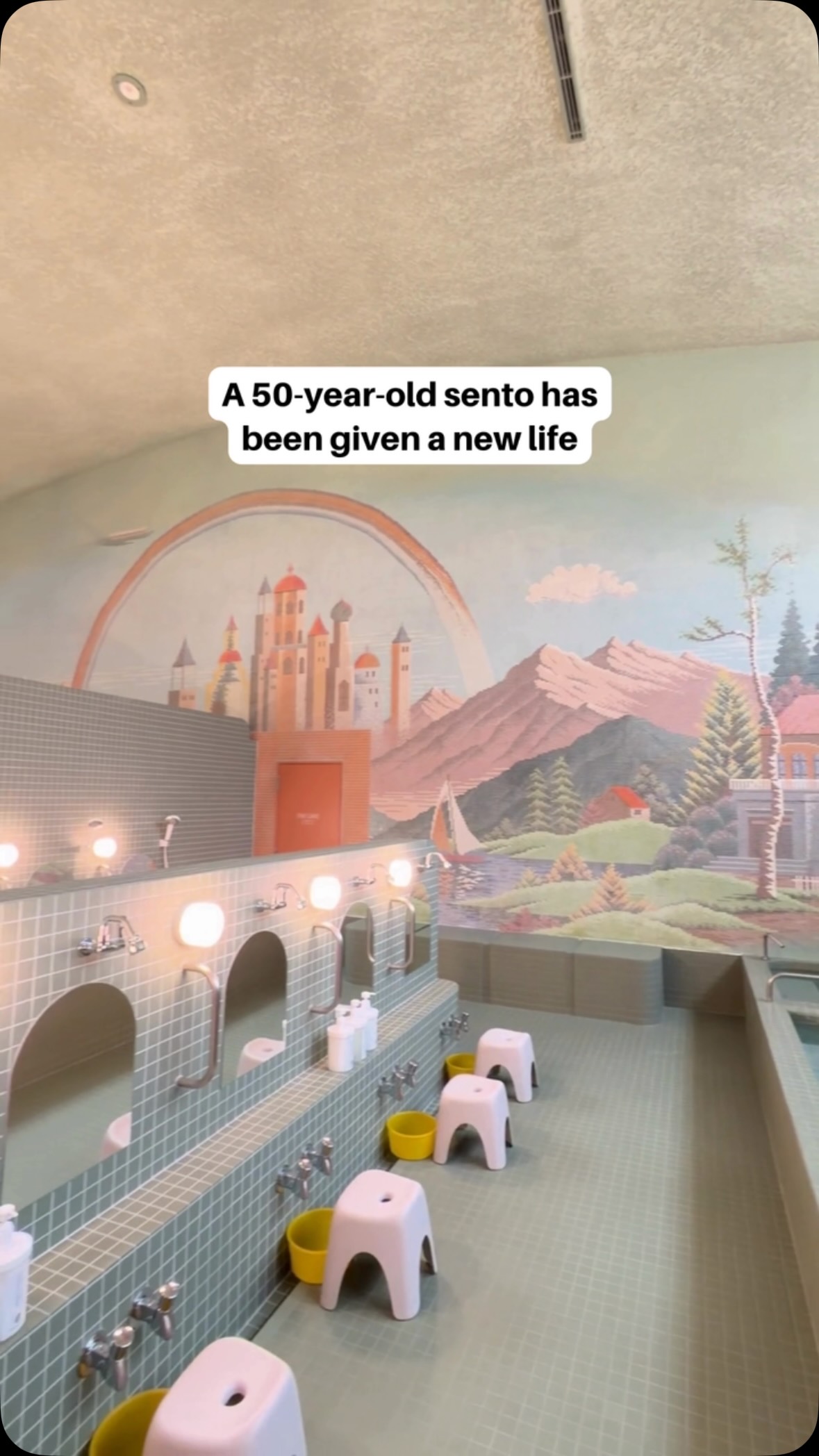 Modern Sento Bathhouse Blends Retro Charm with Modern Design